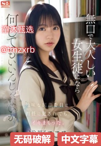 开心色99XXXXX-高清日韩高清完整版在线